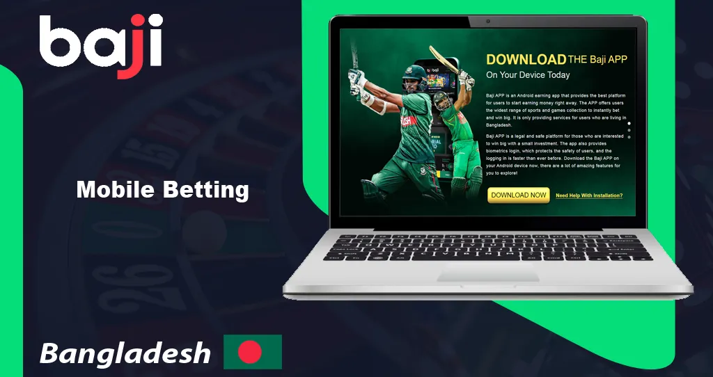 Baji online cricket betting