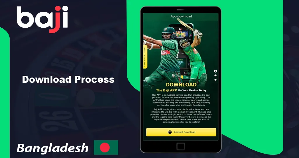 Baji live app download Bangladesh