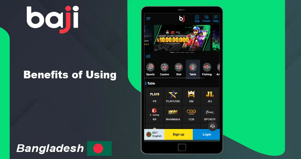 Baji App download ios