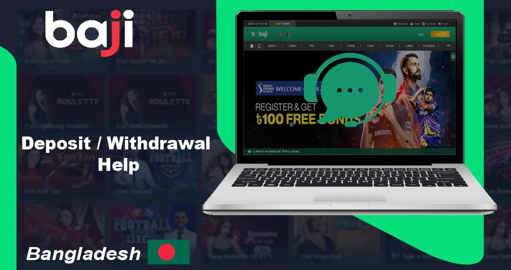 baji minimum deposit