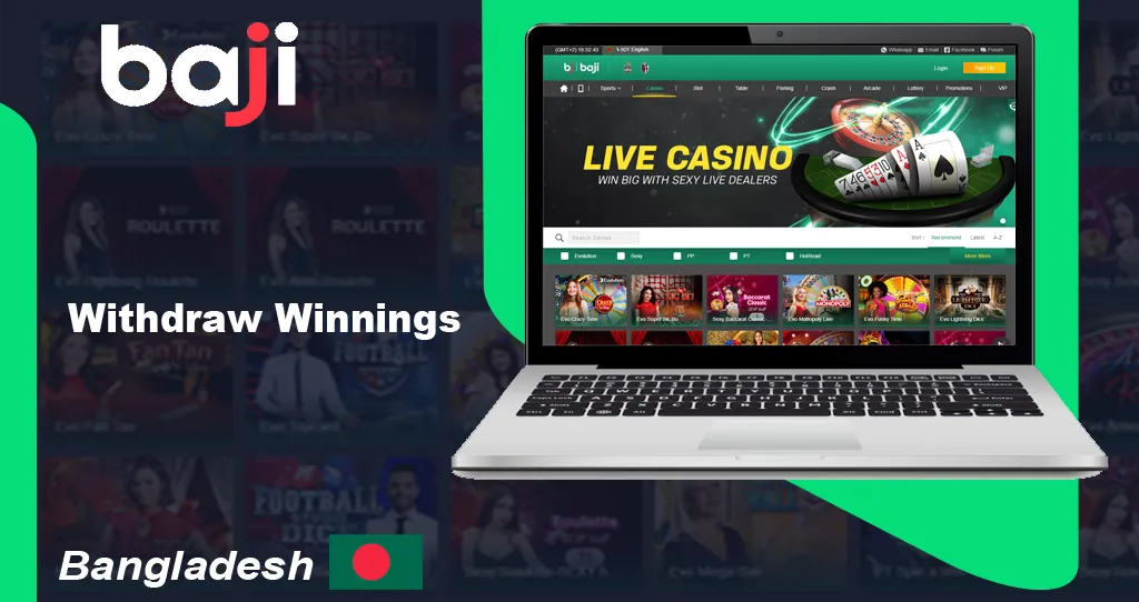 baji minimum withdrawal